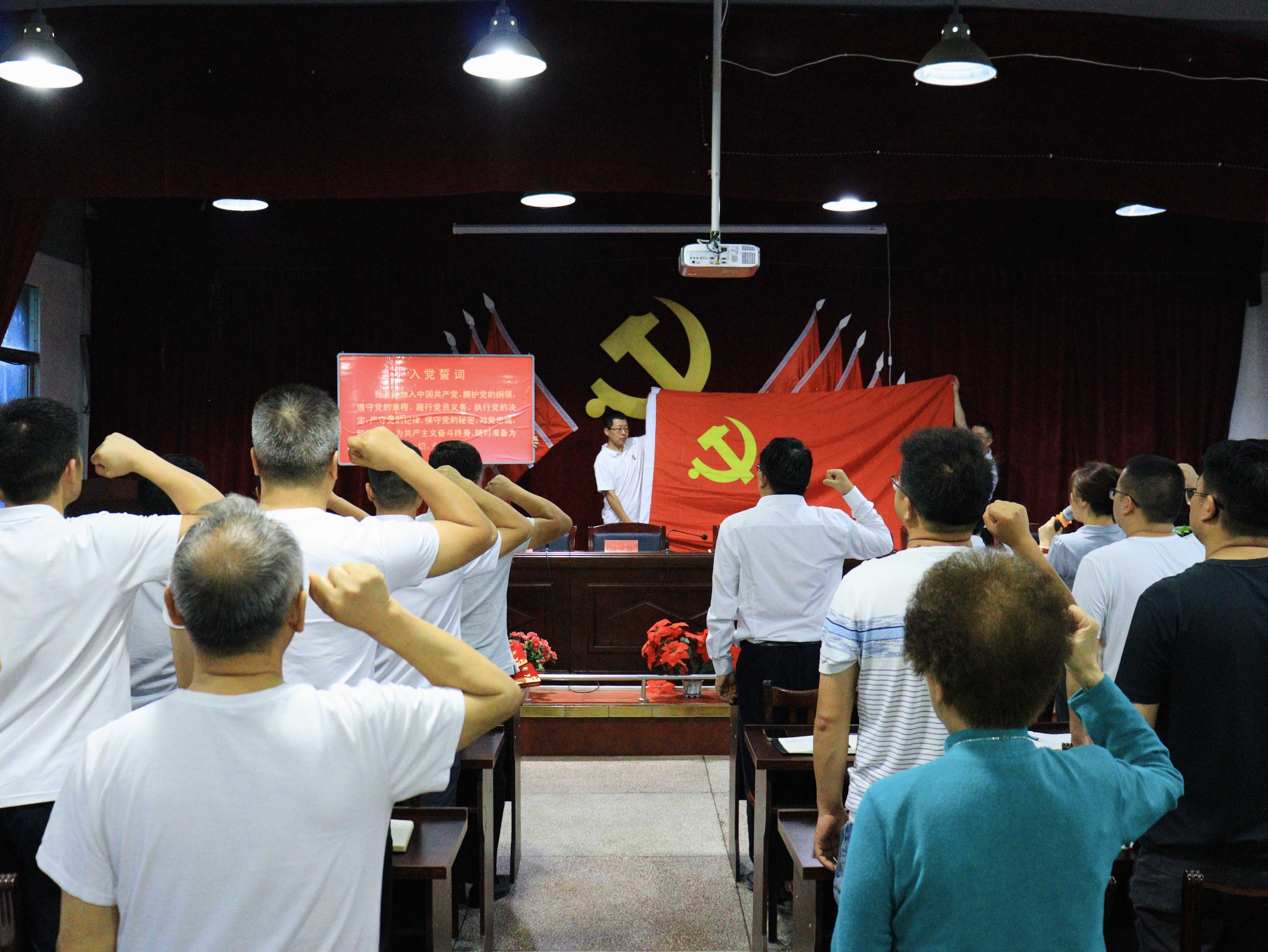 贵州地矿115队召开庆祝中国共产党成立103周年暨“两优一先”表彰大会